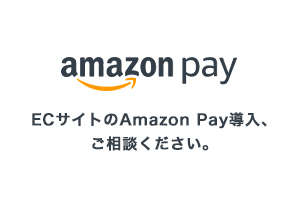 AMAZONPAY